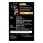 PaMi Zeng Scallion Sichuan Pepper Noodles, 12x116g - Image 2