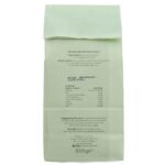 Suma Prepacks Organic Rice Flakes Brown - 500g - Image 2