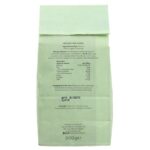 Suma Prepacks Organic Rye Flakes - 500g - Image 2